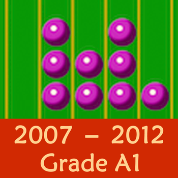 Math League Contests (Questions and Answers) Algebra 1, 2007-12 教育 App LOGO-APP開箱王