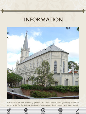 【免費娛樂App】CHIJMES Heritage Trail-APP點子