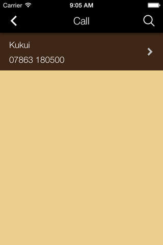 Kukui, Nuneaton screenshot 2