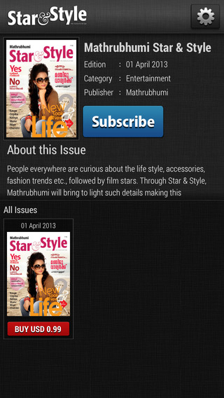 【免費娛樂App】Mathrubhumi Star & Style-APP點子