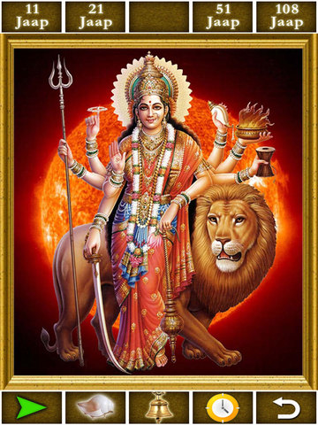 Maa Durga Mantra For iPad Free screenshot 3
