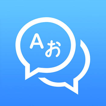 World Phrasebook LOGO-APP點子