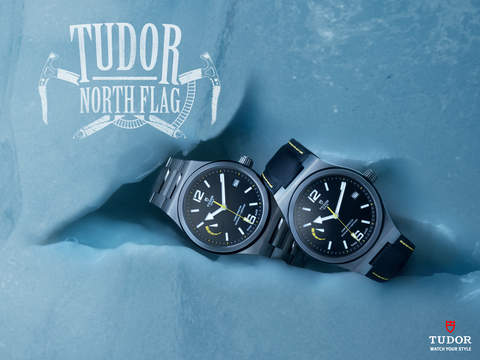 Tudor New 2015 Watches screenshot 2