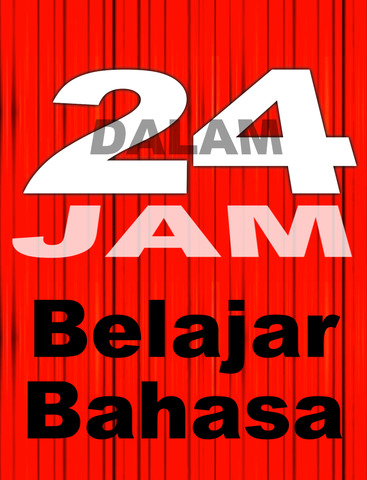 【免費教育App】Dalam 24 Jam Belajar Bahasa - Paling Bagus, Terjemah dan Penting-APP點子