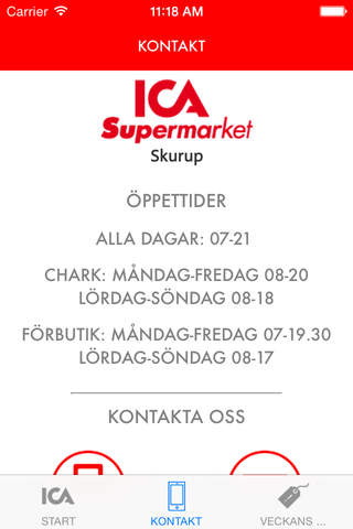 ICA Supermarket Skurup screenshot 3