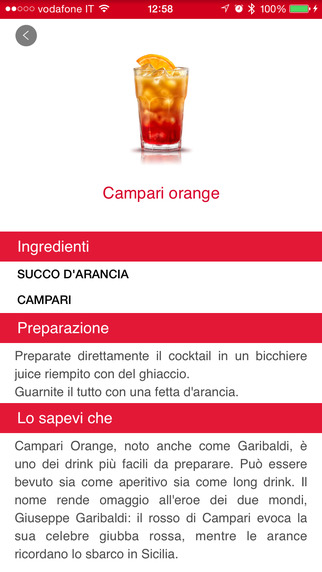 【免費生活App】Campari Experience-APP點子