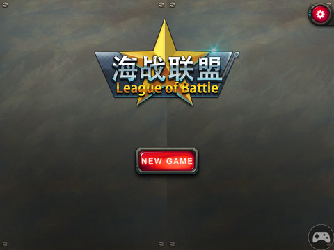 【免費遊戲App】League of Battle Naval Warfare-APP點子