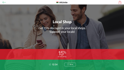 【免費生活App】AllUnite  Coupons-APP點子