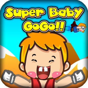 Super baby gogo LOGO-APP點子