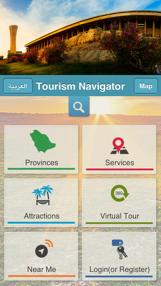 Tourism Navigator