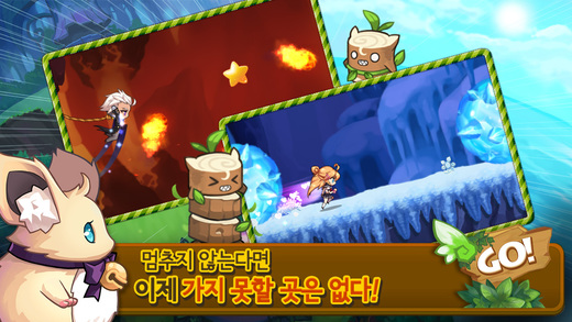 【免費遊戲App】윈드러너2 for Kakao-APP點子