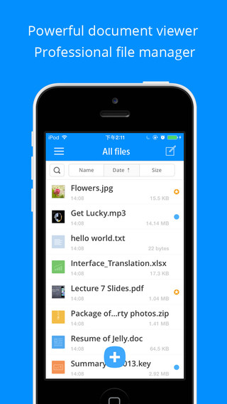 Briefcase Pro - File manager cloud drive document pdf reader and file sharing App
