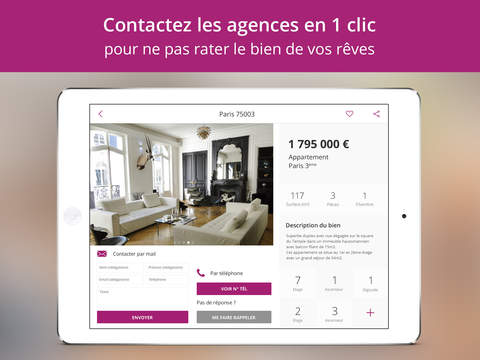 【免費工具App】AVendreALouer Immobilier – Annonces immobilières de location, achat et vente pour trouver votre logement idéal : maison ou appartement-APP點子