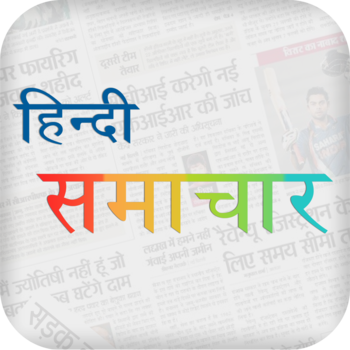 Hindi News by Hindi Pride LOGO-APP點子