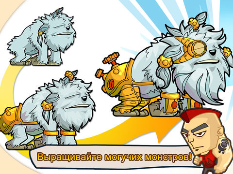 Скачать игру Super Battle Racers (Боевые супергонщики)