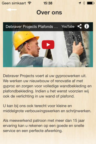 Debraver Projects screenshot 2