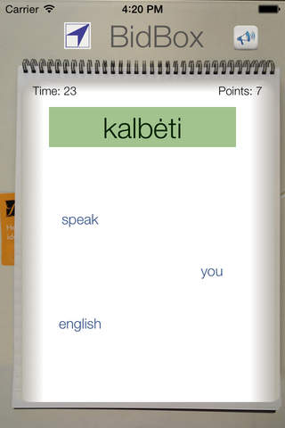 BidBox Vocabulary Trainer: English - Lithuanian screenshot 3