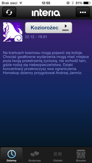 【免費娛樂App】Horoskop INTERIA.PL-APP點子