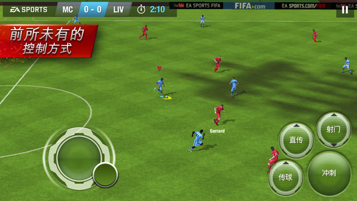 【免費遊戲App】FIFA 15 Ultimate Team by EA SPORTS-APP點子