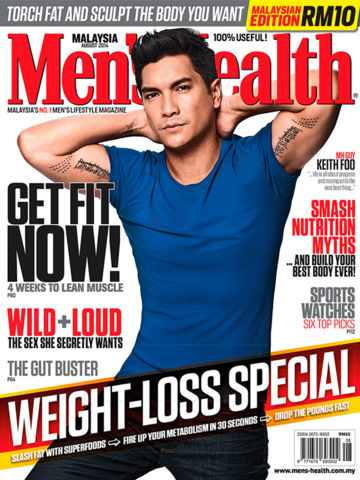 免費下載健康APP|Men’s Health Malaysia Magazine app開箱文|APP開箱王