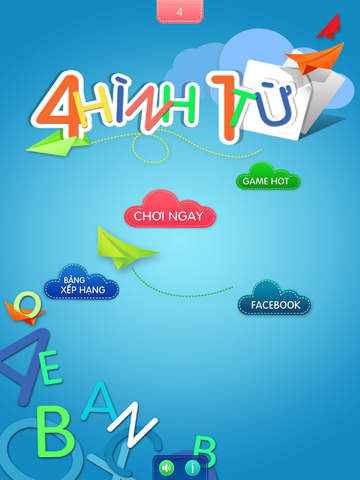 【免費遊戲App】4 Hình 1 Từ Pro-APP點子