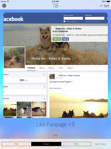 免費下載社交APP|Fanpage Boost - Get Likes and Fans for Facebook Pages app開箱文|APP開箱王