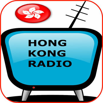 Hong Kong Radio Stations 香港電台 LOGO-APP點子