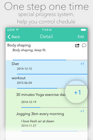 YoPlan:  Subtask, 2Do list & progress manager screenshot 3
