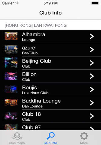 Clubmaps HongKong Shenzhen screenshot 3