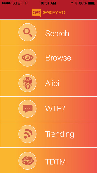 【免費社交App】Save My Ass-APP點子