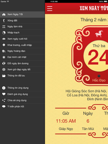 【免費生產應用App】Xem Ngày Tốt 2015-APP點子