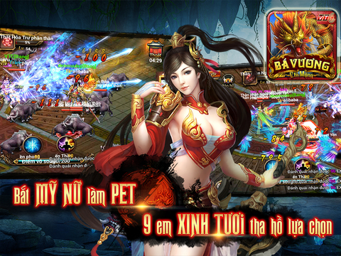 【免費遊戲App】Bá Vương Chi Mộng HD-APP點子