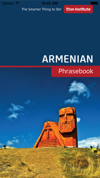 Armenian Phrasebook - Eton Institute