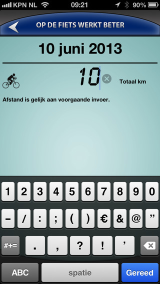 iPhone Screenshot 4