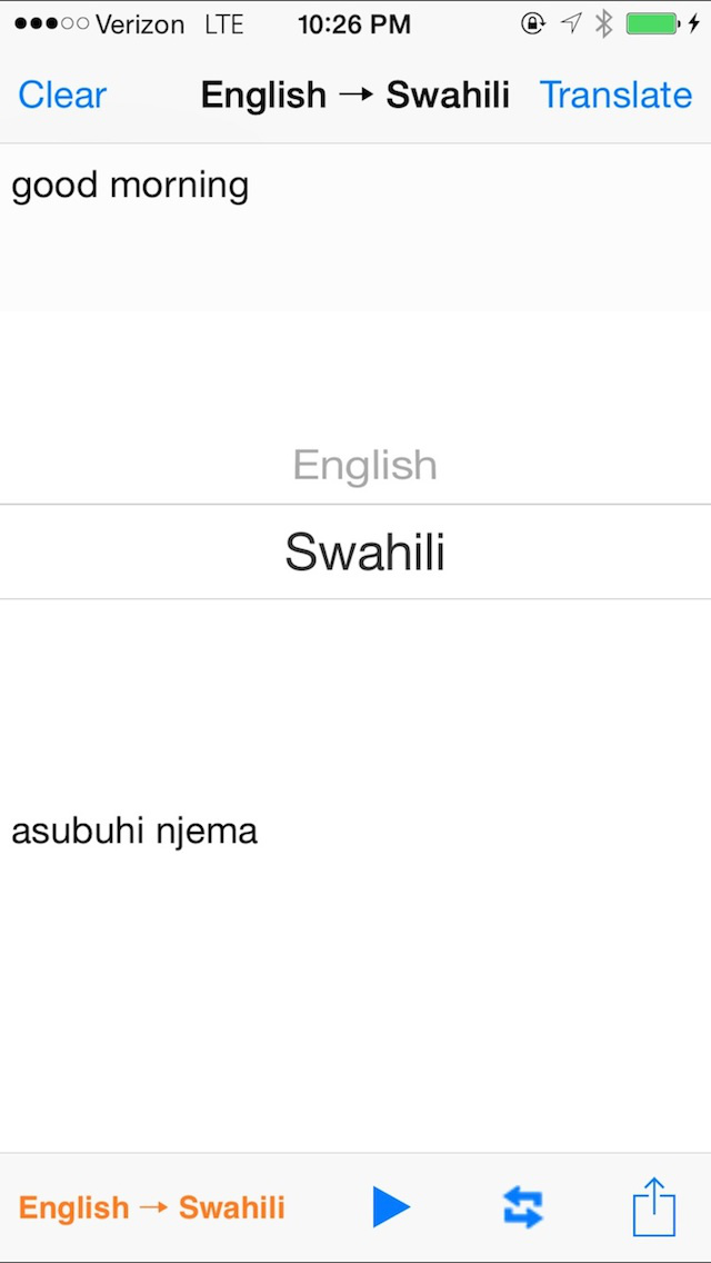 swahili translator