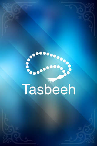 Tasbeeh Free screenshot 3