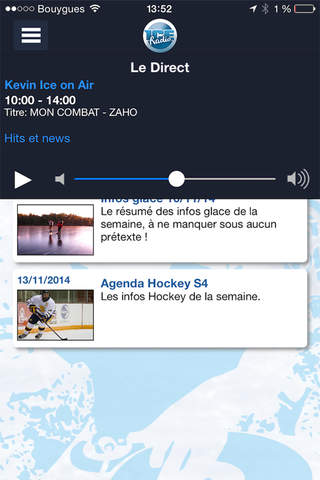 Iceradio v2 screenshot 3
