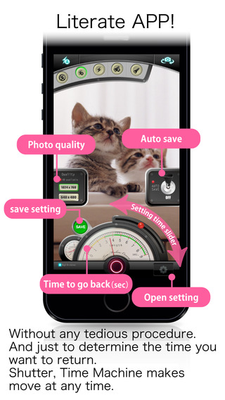 【免費攝影App】TimeMachine Camera-APP點子