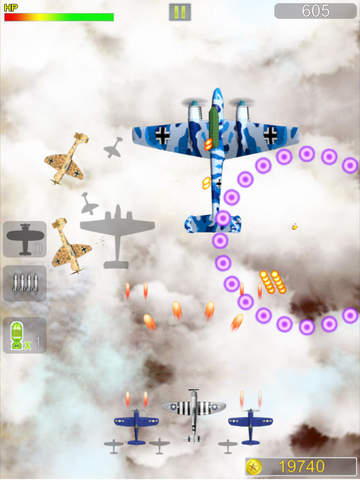 【免費遊戲App】Victory Through Air Power 1942-APP點子