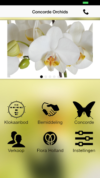 免費下載商業APP|Concorde Orchids app開箱文|APP開箱王