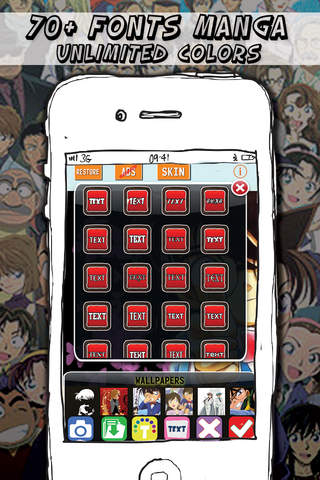CCMWriter Manga and Anime Studio Design Text and Photo Boys Camera Detective Conan screenshot 3