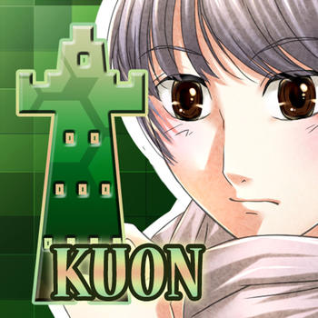 East Tower - Kuon LOGO-APP點子