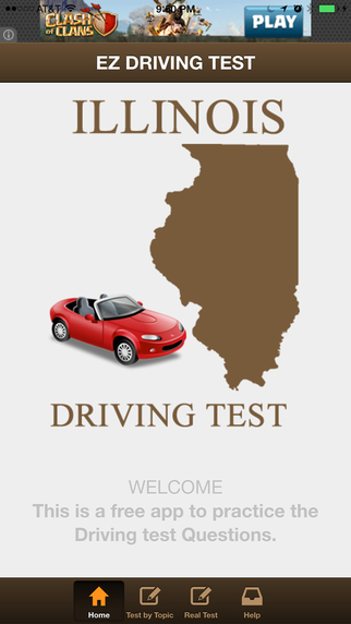 Illinois Basic Driving Test