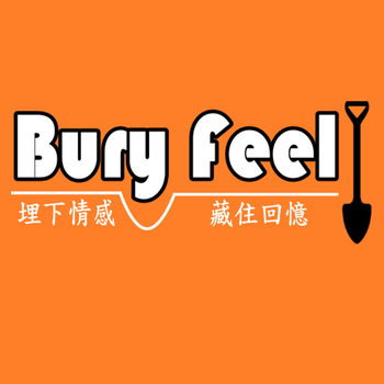 BuryFeel-International 社交 App LOGO-APP開箱王