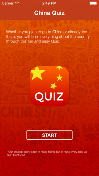 China Quiz - Fun Trivia about Chinese History Culture Geography and more