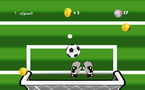 ألعاب السعودية : كرة قدم ومسابقات رياضية - عربية ومجانا screenshot 4