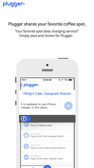 【免費社交App】Plugger-APP點子