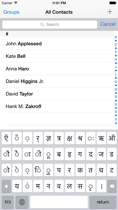 Screenshots of Marathi keyboard for iOS Turbo for iPhone