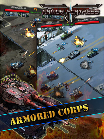 【免費遊戲App】Armor Fortress: Iron Star HD-APP點子