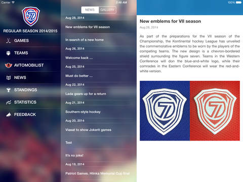 【免費運動App】KHL-APP點子